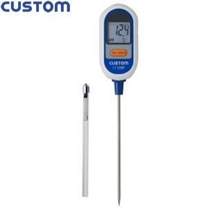 カスタム(CUSTOM) CT-500WP 防滴デジタル温度計