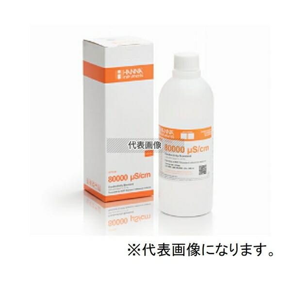 ハンナ インスツルメンツ・ジャパン EC標準液 80000 μS/cm(80mS/cm)230mL/...