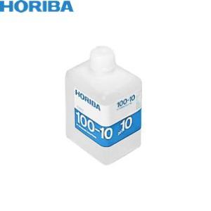 堀場製作所(HORIBA) pH10標準液 炭酸塩標準液 500mL 100-10/32000436...