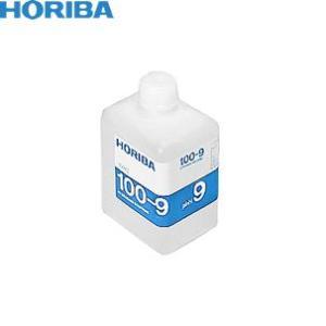 堀場製作所(HORIBA) pH9標準液 ホウ酸塩標準液 500mL 100-9/320004363...