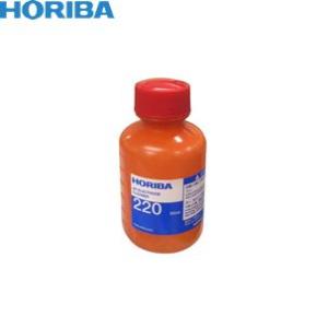 堀場製作所(HORIBA) 電極洗浄液 50mL×2 220/3014028653