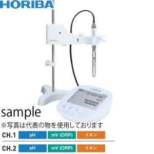 堀場製作所(HORIBA) 卓上型pHメータ F-71V/スリーブToupH電極セット｜firstnet