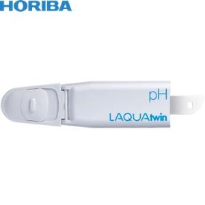 堀場製作所(HORIBA) スタンダードToupH電極 9615S-10D/ToupH
