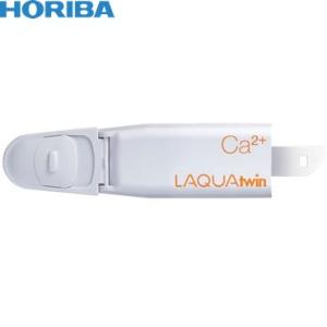 堀場製作所(HORIBA) カルシウムイオンセンサ S050/3200459869