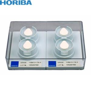 堀場製作所(HORIBA) サンプリングシートB 100枚入り Y046/3200053858