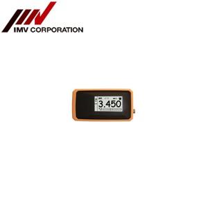 アイエムブイ(IMV) PC-3024 スマートバイブロ用 ラバージャケット