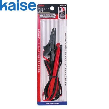 カイセ(Kaise)　100-62　テストリードセット