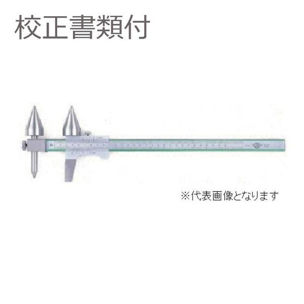 カノン(中村製作所) オフセット式丸穴ピッチノギス 校正証明書+トレサビリティ体系図付(外部校正) ...