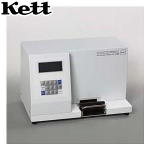 ケット科学(Kett) ケツト科学  C-130 粉体白度計
