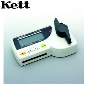 ケット科学(Kett) ケツト科学  ライスタ F5 米穀水分計 (ソフトケース付)