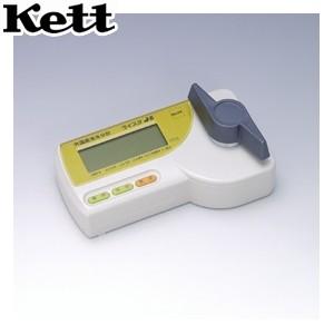 ケット科学(Kett) ケツト科学  ライスタ Ｊ6-2外国産米水分計