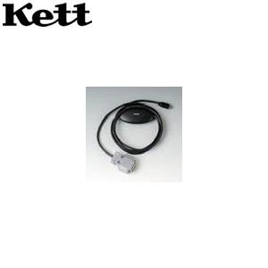 ケット科学(Kett) ケツト科学  LZ-990用 プリンタケーブル