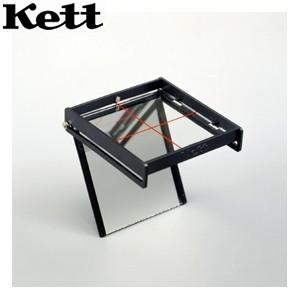 ケット科学(Kett) 米粒透視器 簡易型【在庫有り】ケツト科学