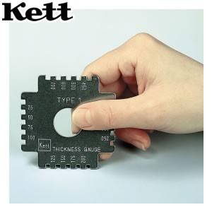 ケット科学(Kett) ケツト科学  未乾燥塗膜厚測定ゲージ ウエットゲージ2型 100μm〜150...