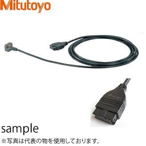 ミツトヨ(Mitutoyo) USB-ITN-D(06AFM380D) USBインプットツールダイレ...