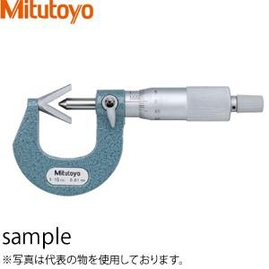 ミツトヨ(Mitutoyo) CD-20APX(500-182-30) ABSデジマチックキャリパ