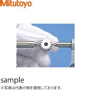 ミツトヨ(Mitutoyo) 124-812 アクセサリ(オプション) ボール測定