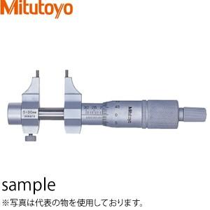 ミツトヨ(Mitutoyo) ID-C112AXB2 デジマチックインジケータ