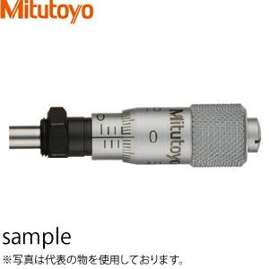 ミツトヨ(Mitutoyo) MHT2-6.5(148-203) マイクロメータヘッド(標準形) 超...