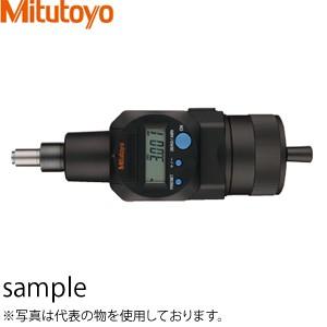 ミツトヨ(Mitutoyo) MHD-50MB(164-163) デジマチックマイクロメータ 