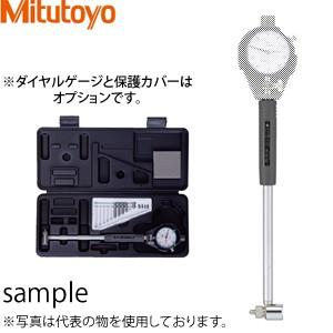 ミツトヨ(Mitutoyo) M810-25(193-101) カウント外側マイクロメータ