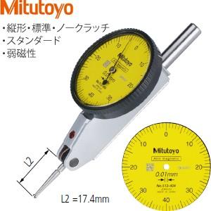 ミツトヨ(Mitutoyo) HS-30(514-102) 標準・簡易形ハイトゲージ 最大