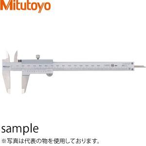 ミツトヨ(Mitutoyo) N15W(530-320) M形標準ノギス 外側測定面超硬合金 