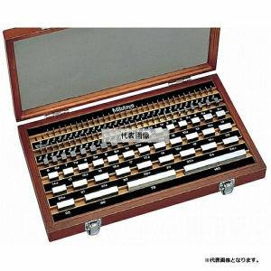 ミツトヨ(Mitutoyo) HT-20R(368-165) ホールテスト(三点式内側マイクロ 