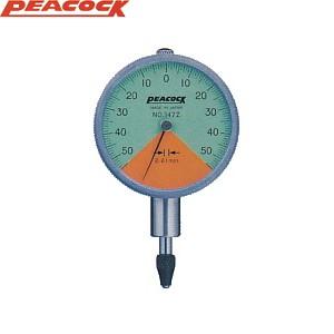 尾崎製作所(PEACOCK) 17Z 指針1回転未満ダイヤルゲージ : ファースト