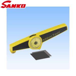 サンコウ電子 S10-6 永久磁石式膜厚計 マイクロテスト 測定範囲：0.5〜5mm
