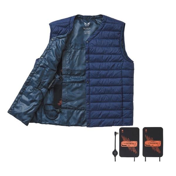 サンエス インナーベスト 発熱ユニットセット BO32550 ネイビー LL + RD9570　バッ...