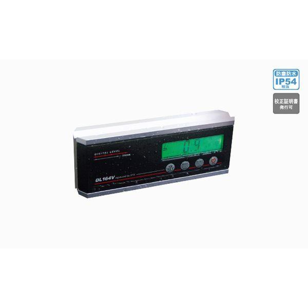STS デジタル傾斜計 DL164V