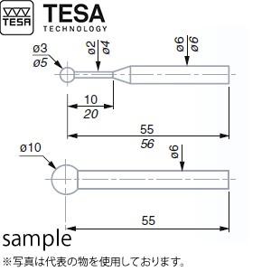 TESA(テサ) No.00760059 φ5mm超硬ボール付き測定子 BALL TIP PROBE TC 5mm :soku-tesa ...