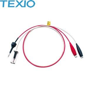 テクシオ(TEXIO) GHT-114 高電圧テストリード