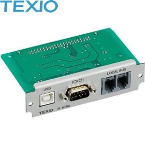 テクシオ(TEXIO) PW18-3ADP 多出力直流安定化電源 (ドロッパ方式