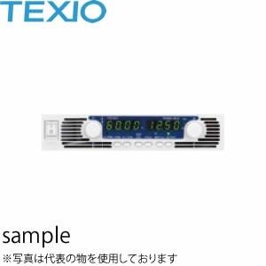 テクシオ(TEXIO) PW18-3ADP 多出力直流安定化電源 (ドロッパ方式