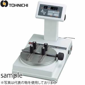 東日製作所 3TME20CN2 デジタル式トルクメータ