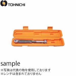 東日製作所 No.842 ハードケース