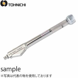 東日製作所 YCL140N2X15D オーバートルク防止用トルクレンチ プリセット形