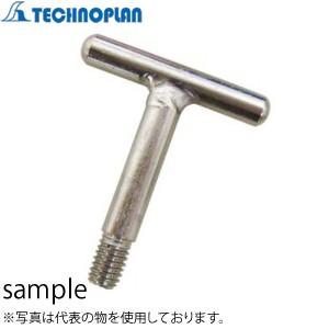 テクノプラン CPH-P-TB6 永磁ホルダー用 適応T字ボルト W35×L41mm(M6×1.0)