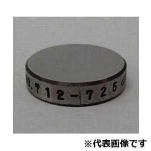 山本科学工具研究社 硬さ基準片 HRC-60 : ファーストヤフー店