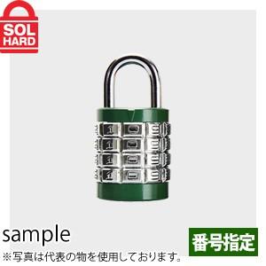 SOL HARD (ソールハード)　No.500　ストップロック　25mm　ダイヤル南京錠　(4桁番...