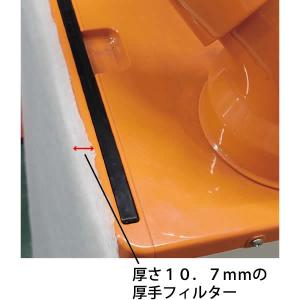 STJ(エスティジェイ) スポットクーラー用粘...の詳細画像1