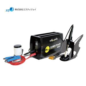STJ(エスティジェイ) 100/200V兼用 ハイパワー ステンレス溶接焼け取り機 クリノックスパワーブラシ CLXPOWER