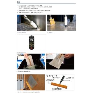 STJ(エスティジェイ) 100/200V兼用...の詳細画像1