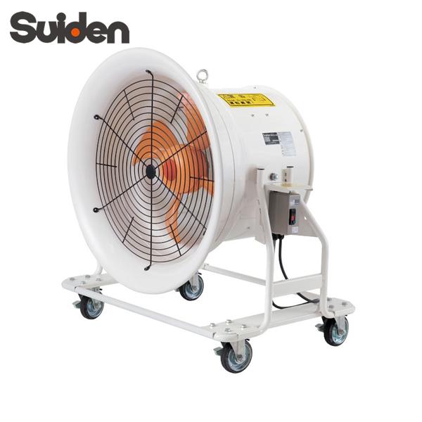 スイデン(Suiden)　送排風機　どでかファン600　　羽根径φ600　3相200V SJF-T6...