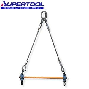 SUPER TOOL スーパーツール 木質梁専用吊クランプ 2台セット 天秤無し