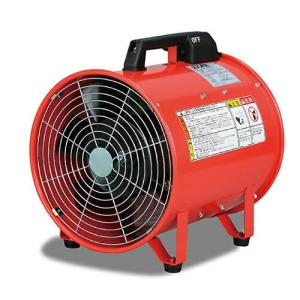 やまびこ 新ダイワ 100V送風機 EPF300A : ナンブショップ ヤフー店