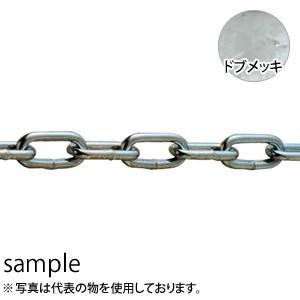大洋製器 雑用チェーン ドブメッキ 9mm (1000230 切売) 1m価格 ※5m以上より販売致...