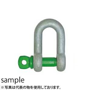 大洋製器 グリーンピン スタンダードシャックル GPS-0.75 (3259811) 入数：10個 ...